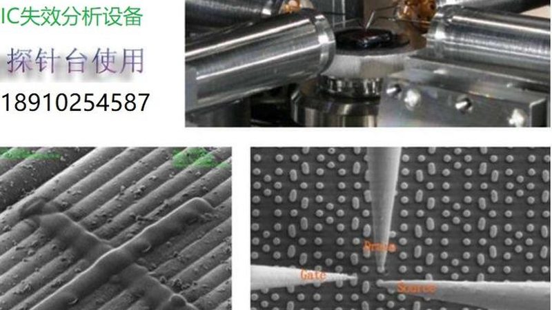 半导体材料安装，视频教程没说的那些关键细节