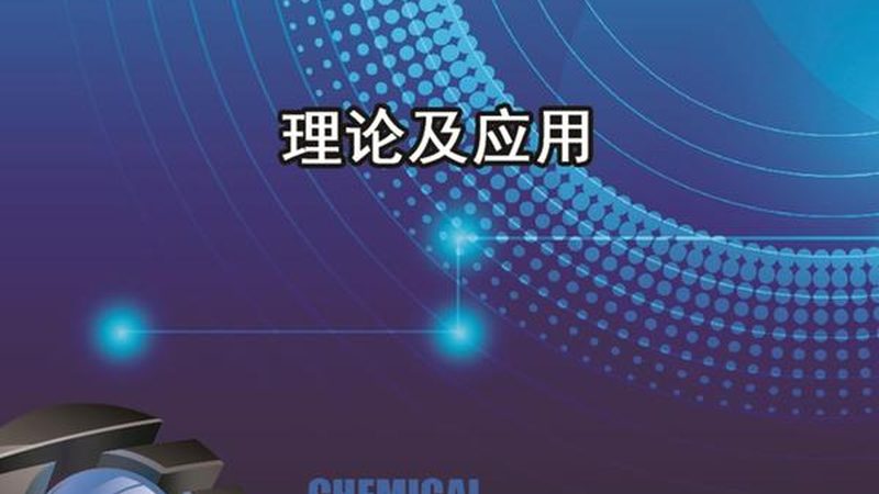 物联网MCU芯片的选型困局：不止看主频和功耗