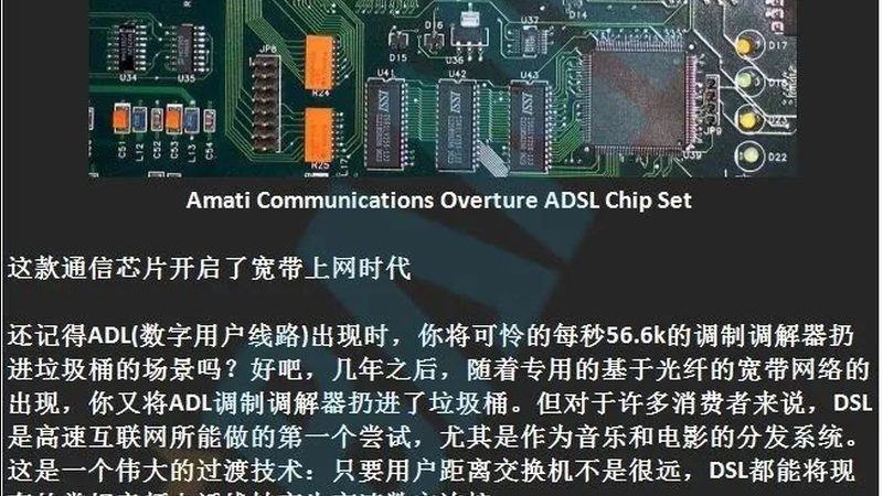 设备维修没标准，为什么越修越坏