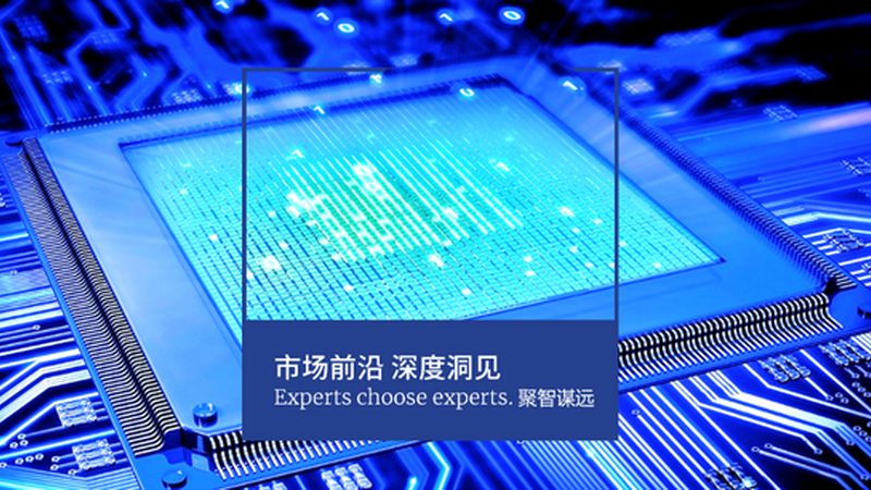 IGBT模块和MOSFET，别再傻傻分不清
