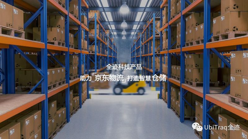 穿梭车货架报价里的隐形门槛到底在哪